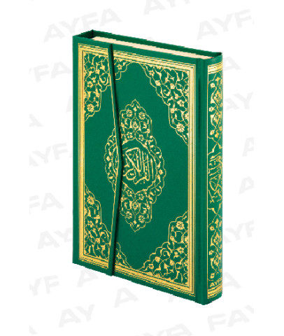 HAFIZ BOY KURAN-I KERİM
