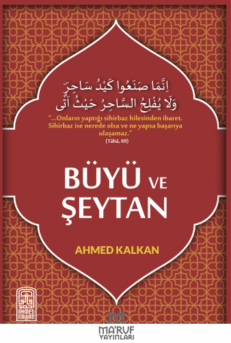 Büyü ve Şeytan