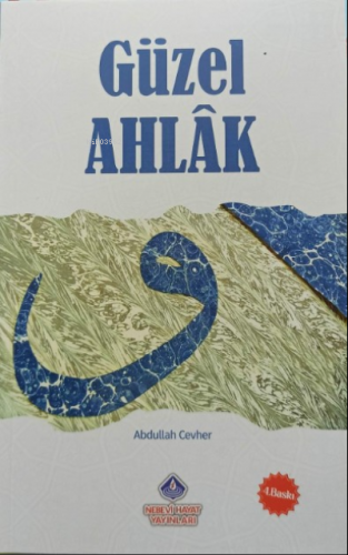 Güzel Ahlak