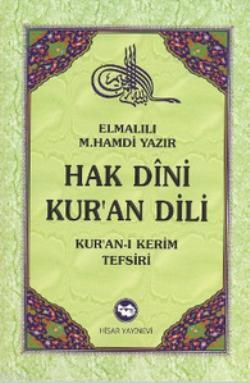 Hak Dini Kur'an Dili (10 Cilt Takım); Kur'an-ı Kerim Tefsiri