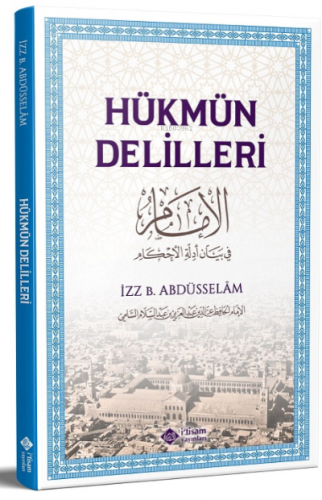 Hükmün Delilleri