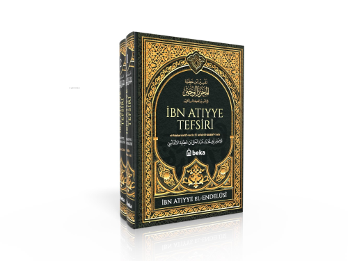 İbn Atıyye Tefsiri – 2 Cilt Takım