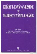 Kitabü'l Enva ve'l-Ezmine ve Ma'rifet A'yani'l-Kevakib/İbn Asım (Arapça)