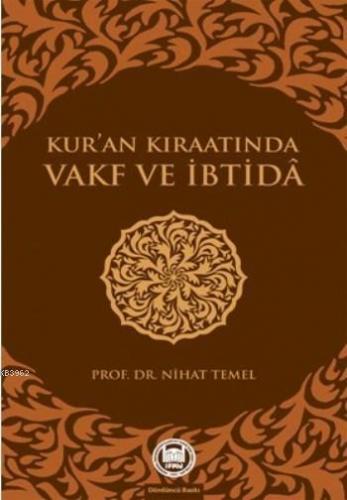 Kur'an Kıraatında Vakf ve İbtida