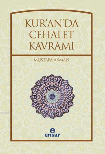Kur'an'da Cehalet Kavramı