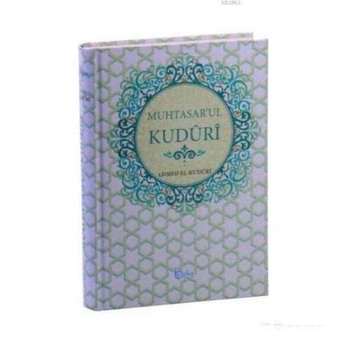 Muhtasar'ul Kuduri