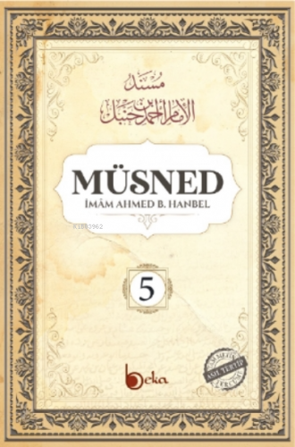 Müsned (5. Cilt- Arapça Metinli)