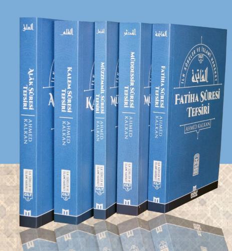 İlk Sureler ve İslami Hareket (Büyük Boy-5 Cilt Takım)