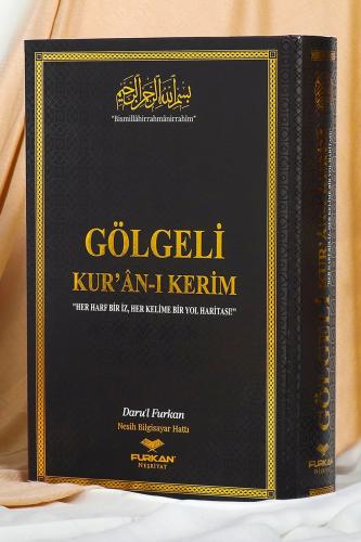 Gölgeli Kuran -Siyah kapak- Kalemle Yazılabilen Kuranı Kerim